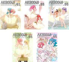 [중고] AKB0048 next stage [렌탈 떨어짐] 전 5 권 세트 [마켓 플레이스 DVD 세트 상품]