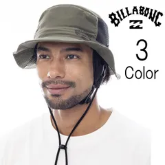 ビラボン Billabong メンズ　SURF HAT サーフハット bf011912