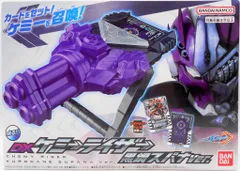 バンダイナムコ 仮面ライダーガッチャード DXケミーライザー 黒鋼スパナver.のサムネイル