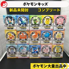 てる様専用　計3点　リコと旅の仲間たち編、サトシ、ゴウ、ミュウツーのクリア2種類セット　【⑥ A-2 ポケモン　指人形】