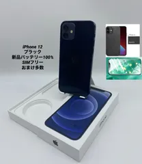 2024年最新】iphone xs max バッテリーケース 純正の人気アイテム