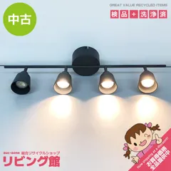 2025年最新】knutboの人気アイテム - メルカリ
