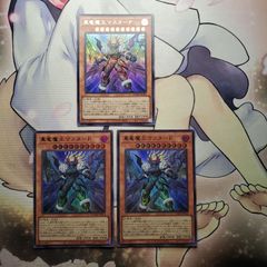 EU版 ナチュル・ビースト ゴールド 遊戯王 海外 英語 米 在庫2 - メルカリ