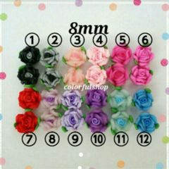 8mmソフト薔薇　縫い付けタイプ 1-10