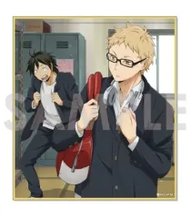 【中古】紙製品 月島＆山口 「ハイキュー!! トレーディングミニ色紙 ～放課後ローテーション～」