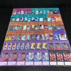 No.PP53 遊戯王 サイバードラゴン デッキパーツ サイバーダーク 裏サイバー ヘルカイザー亮 サイバーダークネスドラゴン キメラテックランページドラゴン