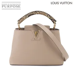 2023年最新】ルイヴィトン LOUIS VUITTON カプシーヌBB 2WAY