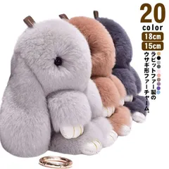 2025年最新】ラビットファーバッグの人気アイテム - メルカリ 