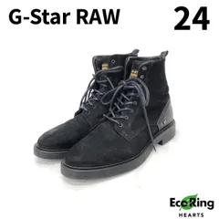 G-STAR RAL ショートブーツ G-STAR RAL ショートブーツ