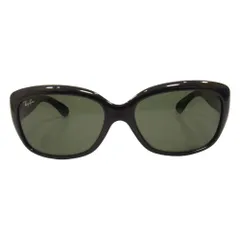 2024年最新】レイバン サングラス ジャッキーオー Ray-Ban RB4101F 601