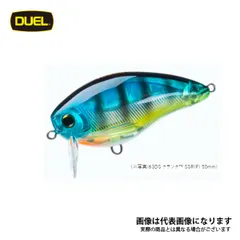 3DS クランク DD（F）65mm 04 HBG ホロブルーギル F1158 デュエル