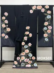 2025年最新】仮絵羽の人気アイテム - メルカリ