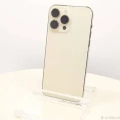 〔中古品〕 iPhone14 Pro Max 256GB ゴールド MQ9D3J／A SIMフリー【269】