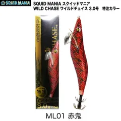 北*桜様 SQUID MANIA レインウエア　EGI TRIBAL [レッド] SALE！SQUID MANIA レインウエア EGI TRIBAL - エギングショップ