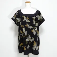 美品 詩仙堂 HITOSHI TAMURA ちりめん 手染め 和柄 チュニック 楽天市場】新品同様【中古】詩仙堂 ヒトシタムラ 高級ちりめん