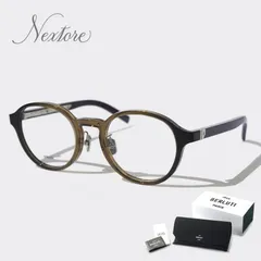 BERLUTI ベルルッティ BL40011U 16S サングラス シルバー 【公式 BERLUTI ベルルッティ BL40011U 16S サングラス シルバー 【公式