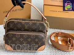 【今日特価】Louis Vuitton ルイ・ヴィトン NilNiL 横型二層デザイン、ダブルボックス付き