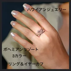 ハワイアンジュエリー ペアリング イヤーカフ ボヘミアンリゾート男女兼用 フリーサイズ シルバー ゴールド ピンクゴールド