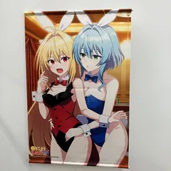 ひきこまり吸血姫の悶々 全巻セット DVD レンタル落ち 全4巻 ひきこまり吸血姫の悶々 | 宅配DVDレンタルのTSUTAYA DISCAS