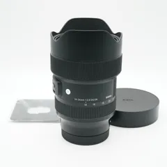 2025年最新】sigma 14-24mm f2.8の人気アイテム - メルカリ