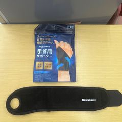 スキットクールドクター　7枚入×100袋　湿布　医薬品ではありません 湿布 スキットクールドクター 7枚入8個 - メルカリ