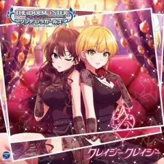 一ノ瀬志希＆宮本フレデリカ　Scarlet Agents　スリーブ 2025年最新】一ノ瀬志希 フレデリカの人気アイテム - メルカリ