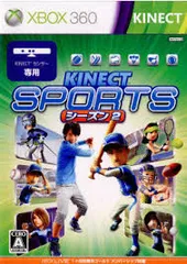 Xbox360-Kinect スポーツ シーズン2