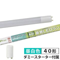 新品未使用】PDI-VF40-LD ジェフコム V7フリーライト - メルカリ