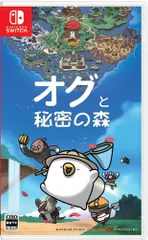 【新品】 オグと秘密の森 Nintendo Switch 佐賀
