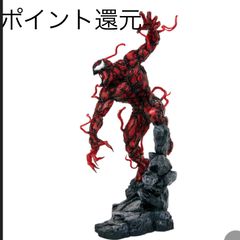 ヴェノム一番くじラストワン賞　カーネイジ Amazon.co.jp: ヴェノム 1番くじ ラストワン賞 カーネイジ