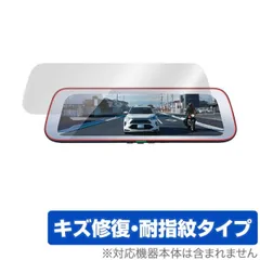 2025年最新】セルスター cs-1000smの人気アイテム - メルカリ