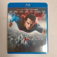 2024年最新】中古 マン・オブ・スティール ヘンリー・カヴィル