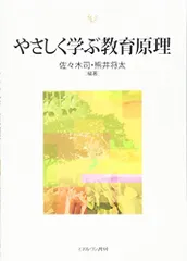 2024年最新】熊井_将太の人気アイテム - メルカリ