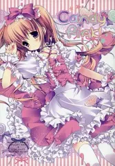 2025年最新】森永こるね frillの人気アイテム - メルカリ