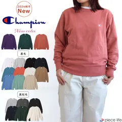 チャンピオン トレーナー Champion スウェット クルーネック 裏毛  メンズ レディース 男女兼用 定番 カジュアル  S-XXL C3-Y035 850ラスト