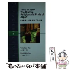 2025年最新】ラダーシリーズの人気アイテム - メルカリ