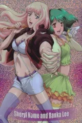 2025年最新】カードダスマスターズ マクロスFの人気アイテム