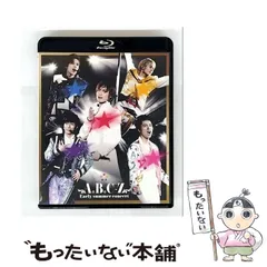 2025年最新】a.b.c-z early summer concert blu-rayの人気