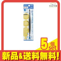 Item thumbnail for item 784e3537-3f53-49bb-8fb7-80c188581239