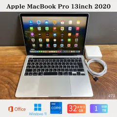 2025年最新】macbook pro 2020 i7 32gbの人気アイテム - メルカリ