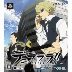 【中古】PSVITAソフト デュラララ!!Relay[限定版]
