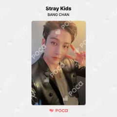 straykids バンチャン】スキズ THE SOUND Sony Music ラキドロ