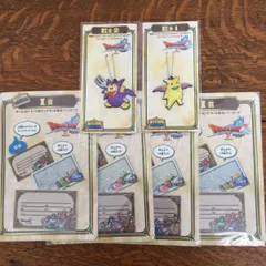 新品未使用品  6点セット まとめ売り ドラゴンクエスト X ドラクエ ネームカード ラバー キーホルダー ふくびき所 I章 E章 ベビーサタン ドラゴンキッズ 【H01