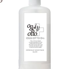 オッジィオット ベセルCMCミスト 1000ml スプレー付き oggiotto 業務用  