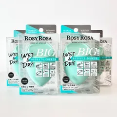 【数量限定】ROSY ROSA ロージーローザ 3Dスポンジ WET&DRY BIG ミントグリーン 1個入 4個セット