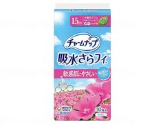 Item thumbnail for item fafade73-280d-4981-b3dd-7b69394e33b7