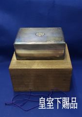 安い日本皇室御下賜品 下賜品の通販商品を比較 | ショッピング 安い日本皇室御下賜品 下賜品の通販商品を比較 | ショッピング