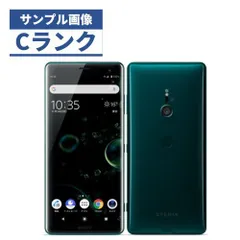 2024年最新】中古 スマートフォン Xperia XZ3 SoftBank(ソフトバンク