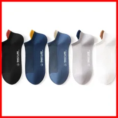 【特価セール】24-27cm 夏用 脱げない 薄手 通勤 通気性 メッシュ仕様 ショート丈 スポーツソックス カジュアル 5足セット ソックス くるぶし ビジネス メンズ 靴下 [Qureosert]