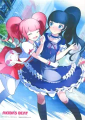 【中古】タペストリー 百瀬リユ&真田コトミ 描き下ろしB2タペストリー 「PS4ソフト AKIBA’S BEAT」 WonderGOO購入特典